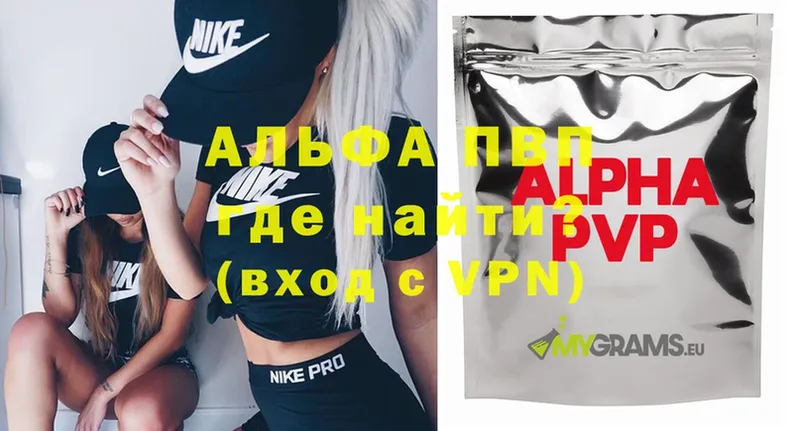 A-PVP СК Дальнегорск